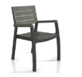 Садовый стул KETER HARMONY Armchair 255242 графит/серый пластиковый для сада, терассы, балкона и патио