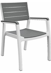Садовый стул KETER HARMONY Armchair 236052 белый/серый пластиковый для сада, терассы, балкона и патио
