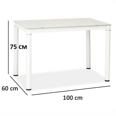 Стол обеденный кухонный Signal Galant 60х100 белый закаленное стекло
