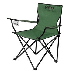 Туристический раскладной стул NEO TOOLS 63-157, до 120 кг, 1.8 кг, чехол