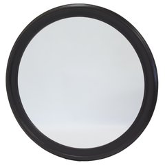 Зеркало настенное в черной раме 118384