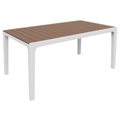 Стол для сада KETER HARMONY TABLE 230684 белый/капучино