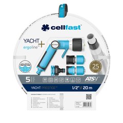 Поливочный набор Cellfast YACHT PRESTIGE ATSV 1/2" 20 м 5 слойный + соединители ERGO 13-390