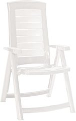 Крісло садове розкладне пластикове Keter ARUBA 140256 білий