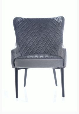 Зручне кресло для будинку м'яке на ножках Signal Colin F Grey Bluevel 14 для відпочинку