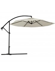 Уличный зонтик на консоли водонепроницаемый складной с рукояткой 3м + чехол белий SDH085-BEIGE