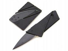 Складной нож кредитка, карта выживания 85 мм x 55 мм x 2 мм КАТ02922
