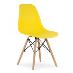 Пластиковый кухонный разборный стул со спинкой Osaka желтый