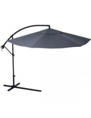 Уличный зонтик на консоли водонепроницаемый складной с рукояткой 3м + чехол серий SDH337-GREY