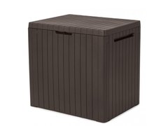 Садовий ящик стіл для зберігння речей City Storage Box 113L (коричневий )