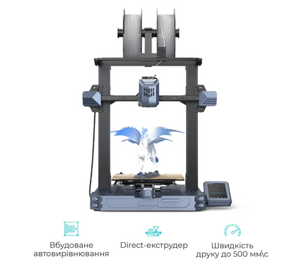 3D-принтер Creality CR-10 SE з автоматичним вирівнюванням, швидкість друку 600 мм/с