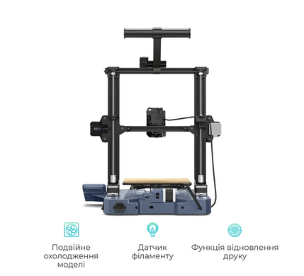 3D-принтер Creality CR-10 SE з автоматичним вирівнюванням, швидкість друку 600 мм/с