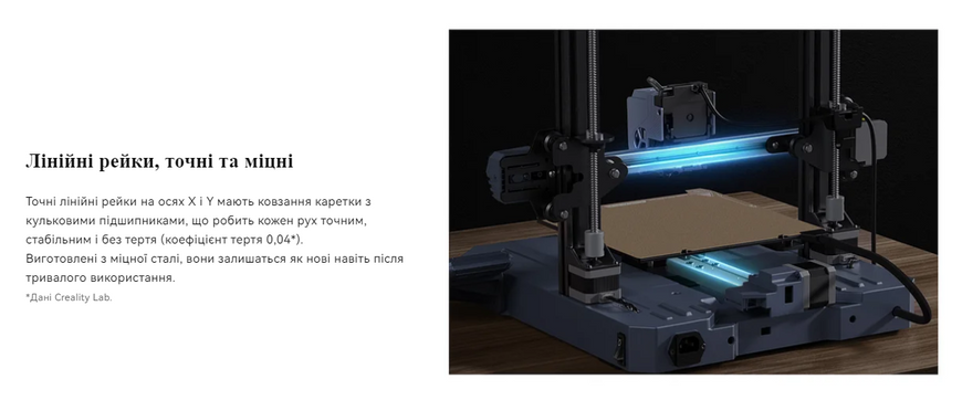 3D-принтер Creality CR-10 SE з автоматичним вирівнюванням, швидкість друку 600 мм/с