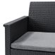 Комплект пластиковой садовой мебели Keter Elodie 2 Seater Sofa Set 253948 графит