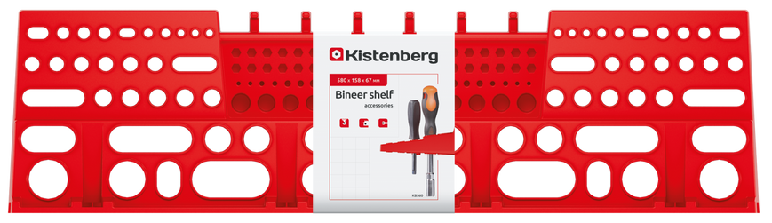 Полка пластиковая для инструмента отверток и сверл Kistenberg Binner 60 KBS60