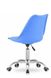 Поворотный стул крутящийся со спинкой ALBA голубой