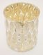 Декоративна скляна вазочка із золотою внутрішньою обробкою 117490