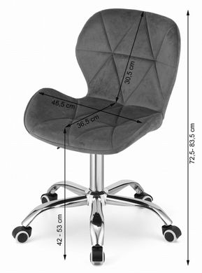 Поворотный стул серый вельвет, крутящийся со спинкой на колесах Velka AVOLA