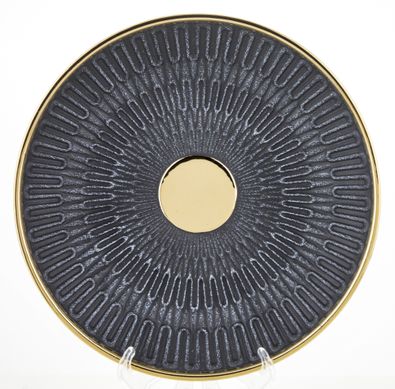 Декоративная керамическая тарелка Art-Pol 137286