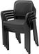 Садовий стілець пластиковий KETER Samanna 216923 коричневий