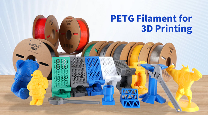 Филамент для 3D принтера Jamg He PETG Red 1,75 мм 1 кг JmhPETRed