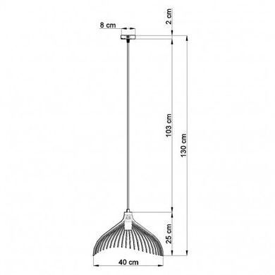 Подвесной светильник SOLLUX UMB SL.0664