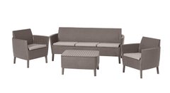 Набір пластикових меблів для тераси KETER Salemo 3-sofa set капучино