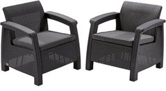 Комплект садових крісел KETER Corfu Duo Set 223175 графіт
