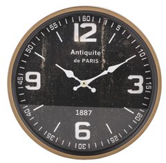 Декоративний годинник Antiquite de Paris 1887 30 см