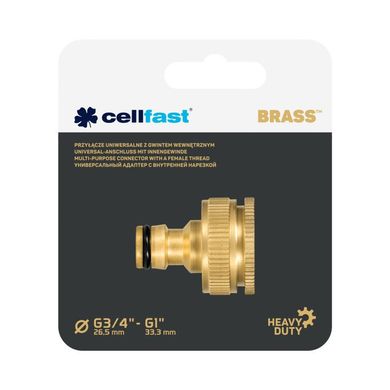 Універсальне з'єднання адаптер з внутрішньою різьбою Cellfast BRASS™ G3/4" - G1" 52-865