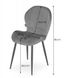 Оксамитовий сучасний м'який стілець зі спинкою MIKA сірий MUF-ART