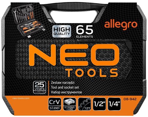 Набор инструментов Neo Tools 08-942