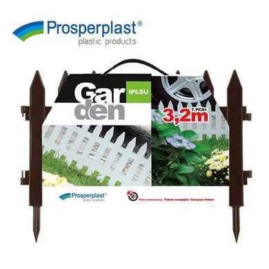 Садовый забор (ограждение) Prosperplast Garden Classic - bialy IPLSU-S449 бордюр белый