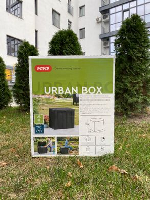 Ящик садовий для зберігання 113 л Keter Urban Storage Box 246943 графіт