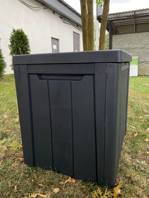 Ящик садовий для зберігання 113 л Keter Urban Storage Box 246943 графіт