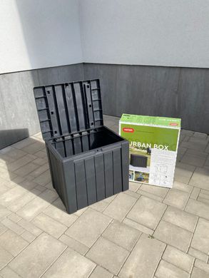 Ящик садовий для зберігання 113 л Keter Urban Storage Box 246943 графіт