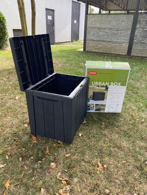 Ящик садовий для зберігання 113 л Keter Urban Storage Box 246943 графіт