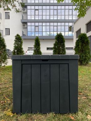 Ящик садовий для зберігання 113 л Keter Urban Storage Box 246943 графіт