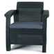 Садовий стілець Keter Corfu Chair 205068 пластиковий для саду