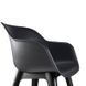 Садовый стул пластиковый KETER AKOLA 238360 графит для улици