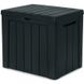 Садовий ящик сундук URBAN STORAGE BOX 246943 графіт