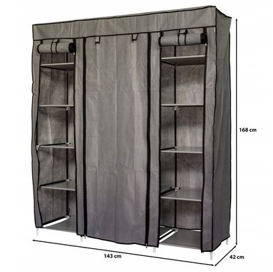 Текстильна шафа для одягу XXL 143x42x168 см сіра G-748