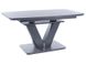 Розкладний стіл Signal Montblanc сірий матовий загартоване скло 160(200)X90