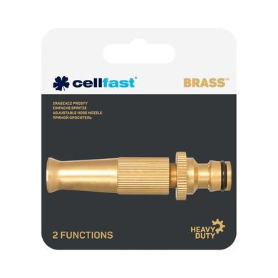 Зрошувач прямий для поливу латунний Cellfast BRASS™ 52-890