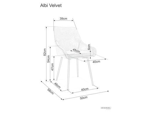 Стілець крісло із підлокітниками Signal Albi Velvet Black чорне м'яке