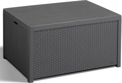 Стіл ящик для зберігання Keter Arica storage table 221044 графіт