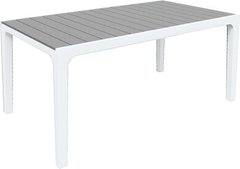 Стіл для саду KETER HARMONY TABLE 236051 білий/світло-сірий