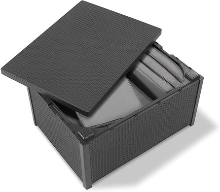 Стол ящик для хранения Keter Arica storage table 221044 графит