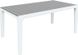 Стол для сада KETER HARMONY TABLE 236051 белый/светло-серый