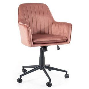 Комп'ютерне м'яке крісло Q-886 VELVET рожевий BLUVEL 52 OBRQ886VRA фото